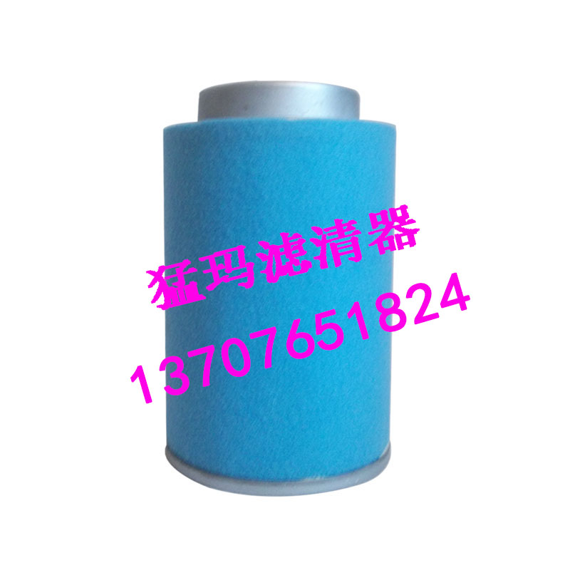 油细分离器 2205176172 适用于 富达