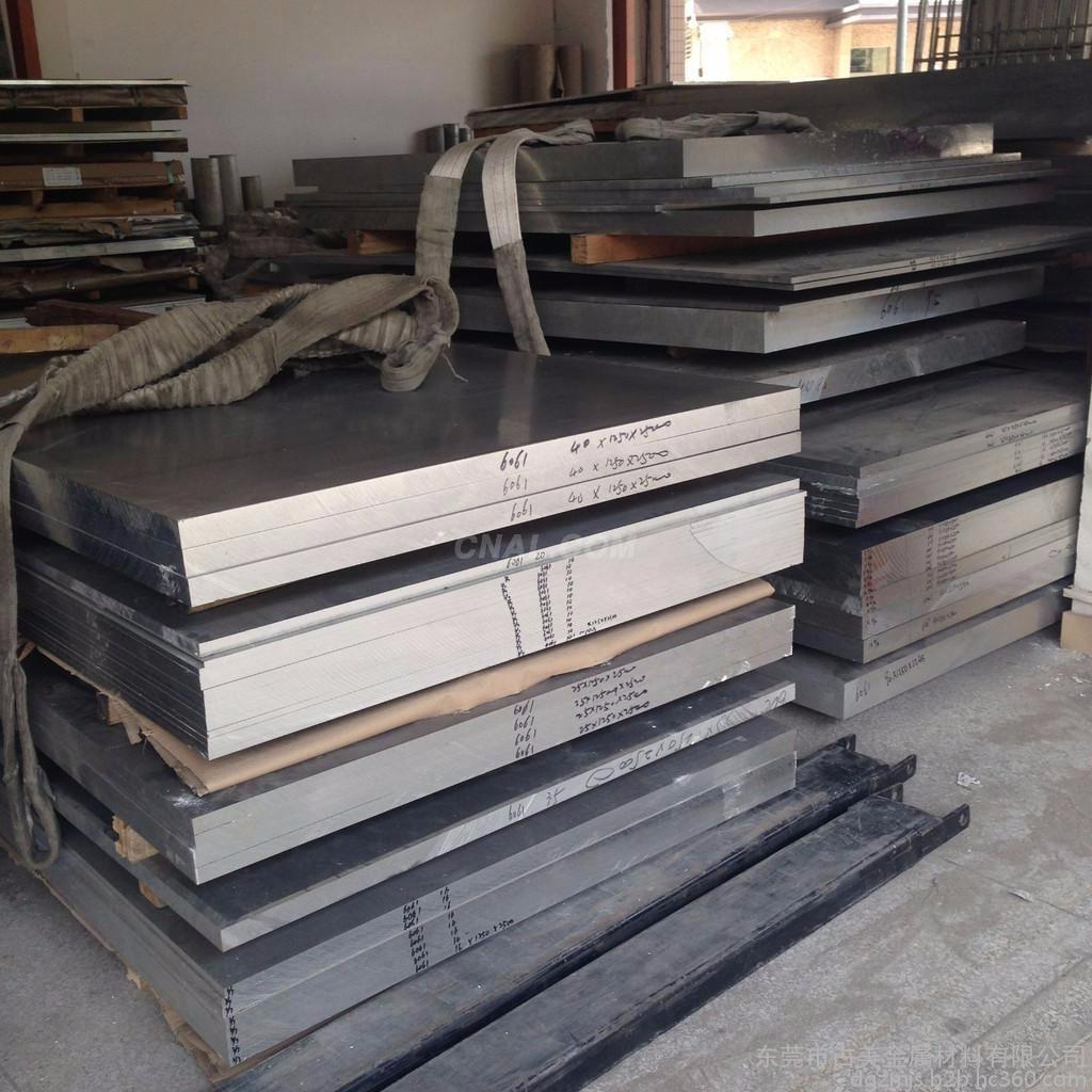 进口美铝6082铝板 6082-T651超平铝板
