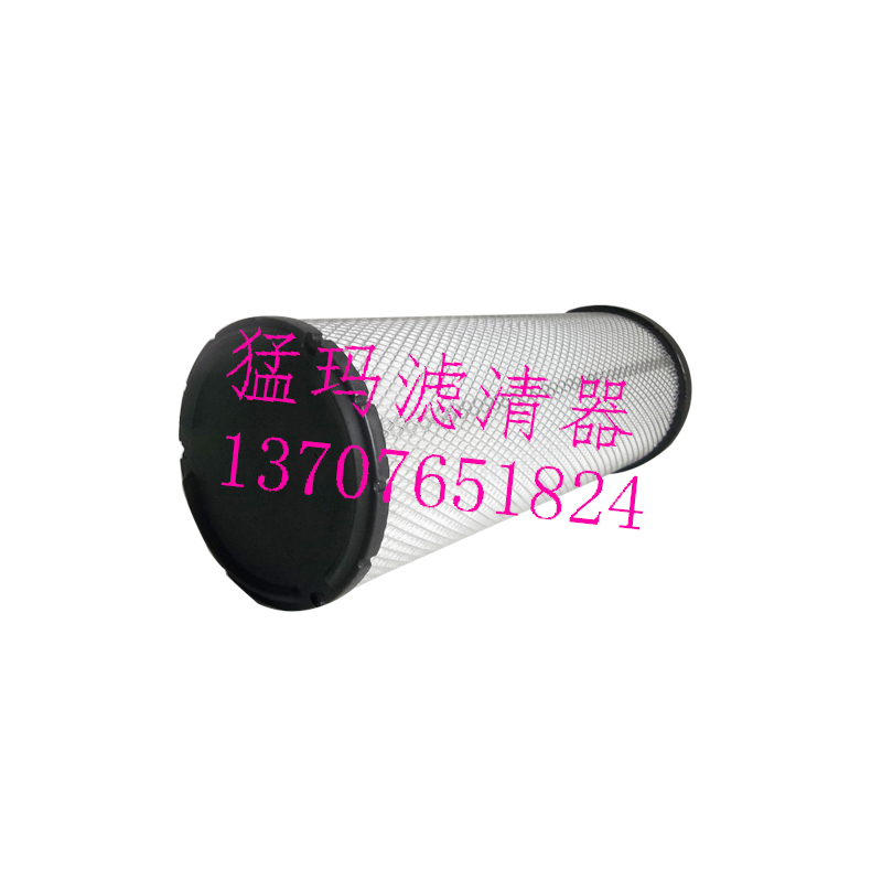 空气滤清器芯 71101-66010 适用于 复盛