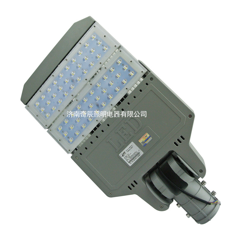 免维护LED路灯QC-RL014-A