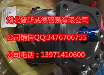 A10VSO45DR/31R-PPA12NOO现货正品柱塞泵