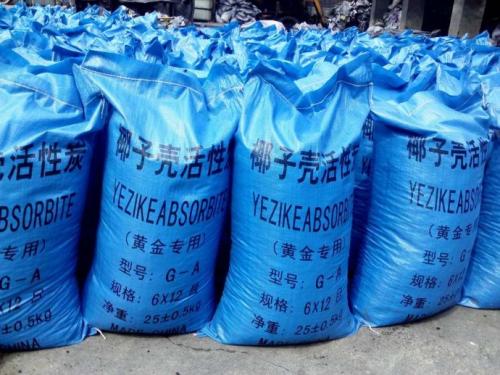 北京更换椰壳净化水活性炭