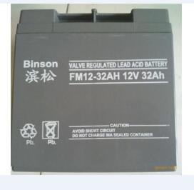 海南滨松BINSON蓄电池12V-38AH 海南总代理现货报价