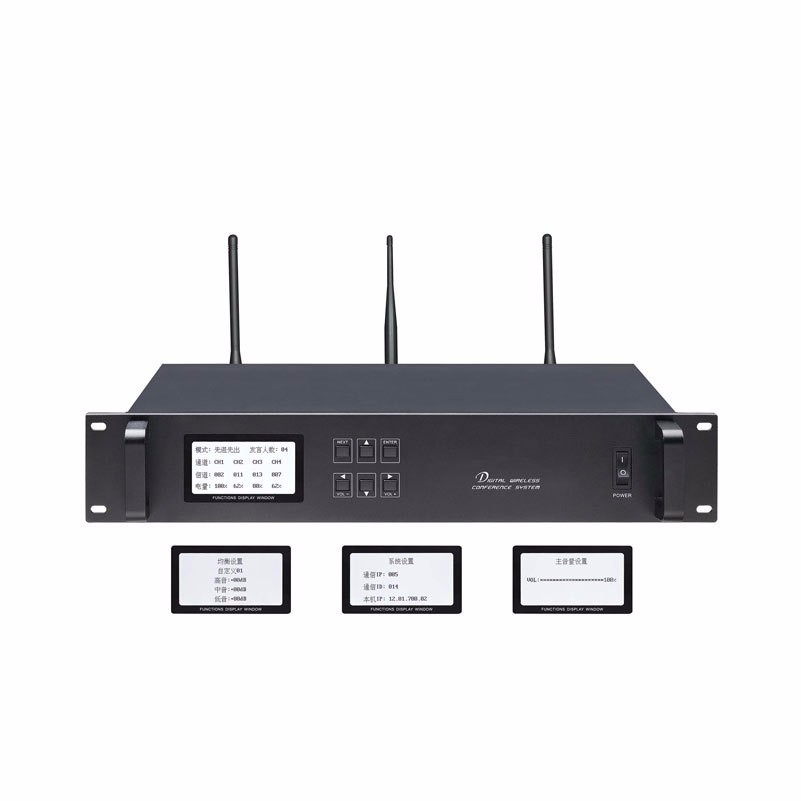 SYYP思音SY-M6010 无线手拉手数字会议系统