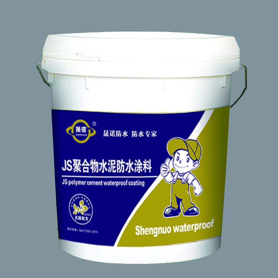杭州js防水涂料价格  屋顶地下室专用防水涂料厂家