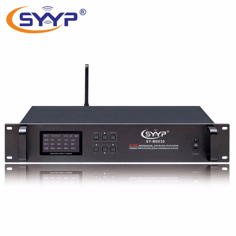 SYYP思音 无线手拉手数字会议系统 SY-M6030 2.4G讨论+视像跟踪