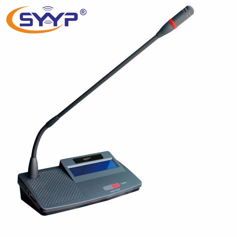 SYYP思音SY-640A 有线手拉手数字会议话筒麦克风