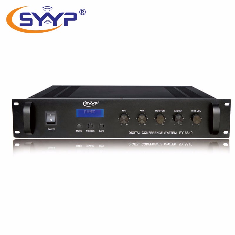 SYYP思音SY-6640 多功能数字会议系统主机视像跟踪+讨论+签到+表决会议系统