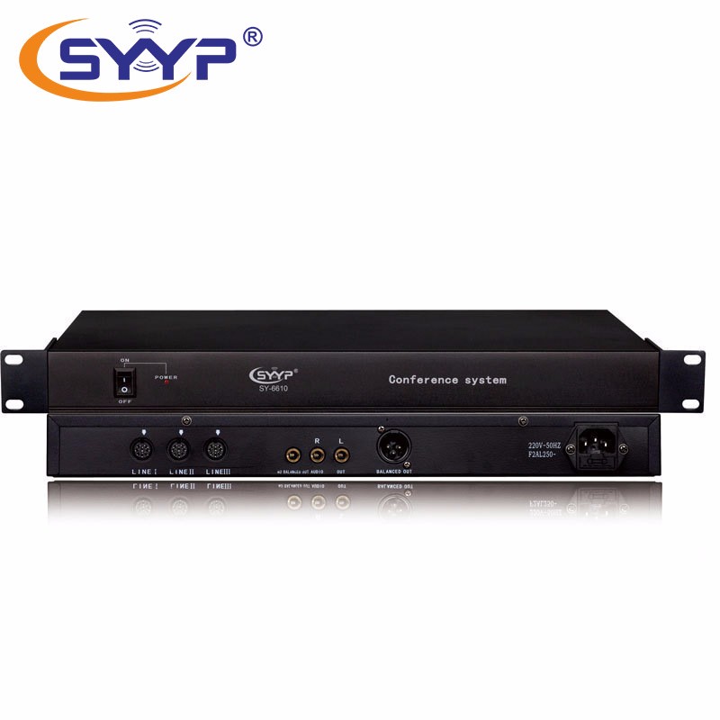 SYYP思音有线手拉手数字会议系统主机SY-6610（纯讨论型手拉手会议系统）