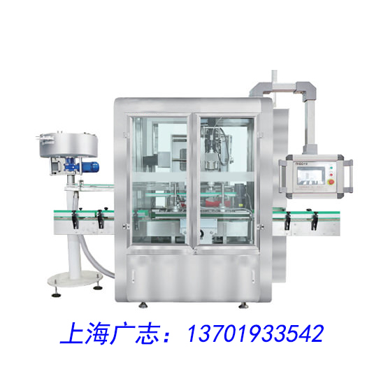 5L上称重式灌装机