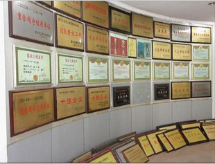哪里能办家具行业中国著名品牌证书