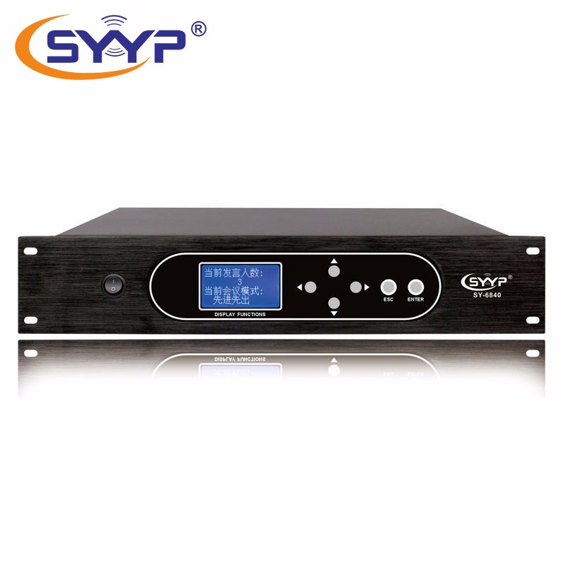 SYYP思音SY-6840 讨论+视像跟踪数字会议系统主机