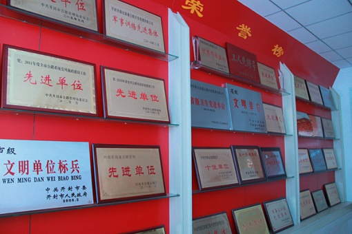 四川企业哪里能办企业荣誉认证证书