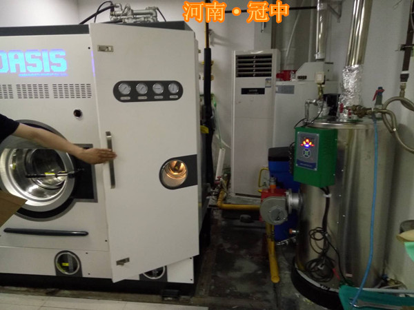 50公斤燃气蒸汽发生器配套洗涤行业