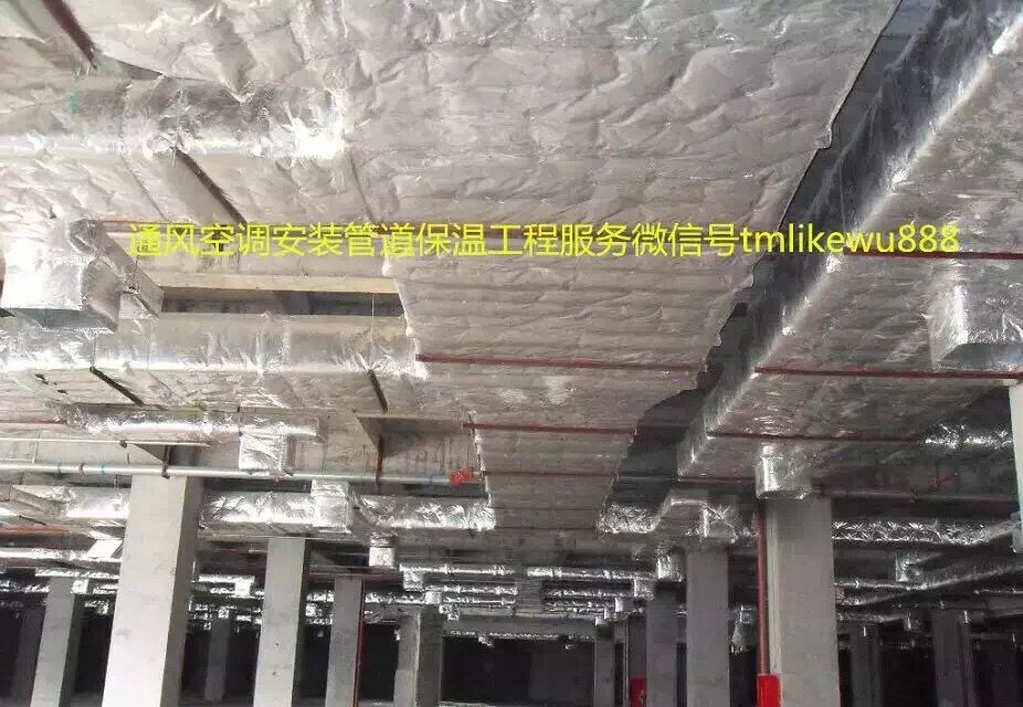 陕西京康李氏建筑（通风空调）工程技术有限公司