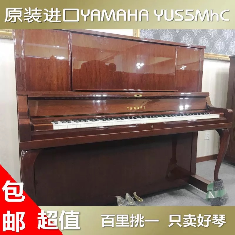 上海买钢琴上海买二手钢琴上海原装二手钢琴