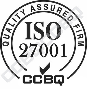 ISO27001认证的条件及周期