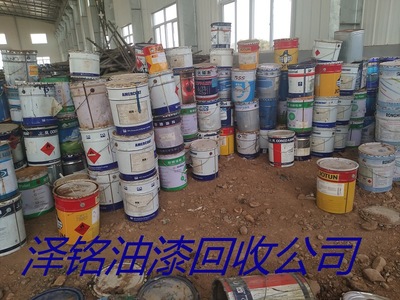 上海回收过期油漆13333202663