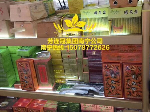 广西按摩精油专卖店