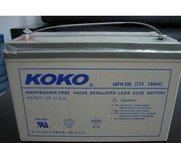 可可KOKO蓄电池12V-65AH山东总代理报价现货原装/直销