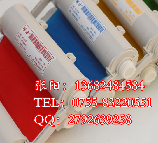 LCP8150硕方彩贴机红色色带LCP-R50R3