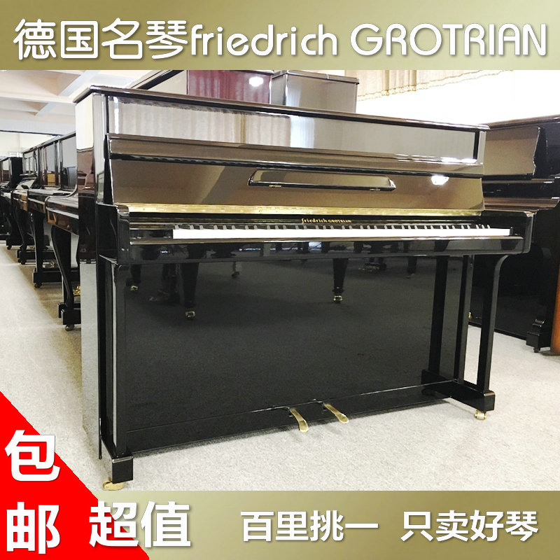 上海原装二手钢琴 批发零售直销进口二手钢琴