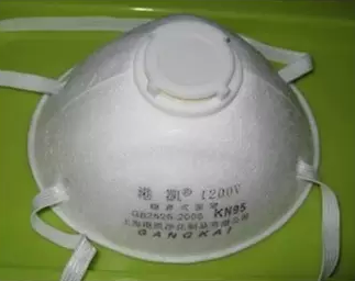 广州劳保高效防尘口罩带呼气阀港凯1200V
