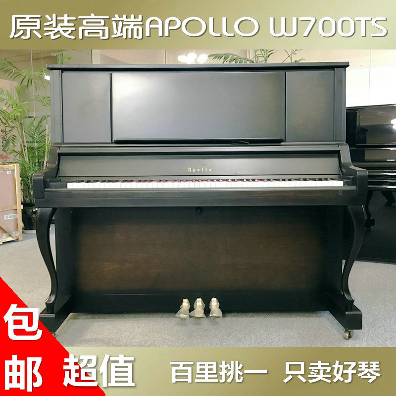 上海二手钢琴_买钢琴选专业钢琴厂艺尊乐器