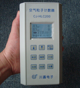 CJ-HLC200空气尘埃粒子计数器