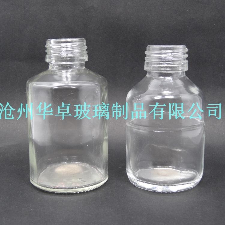 沧州华卓供应100ml120ml透明模制口服液瓶  保健品瓶 螺纹口瓶