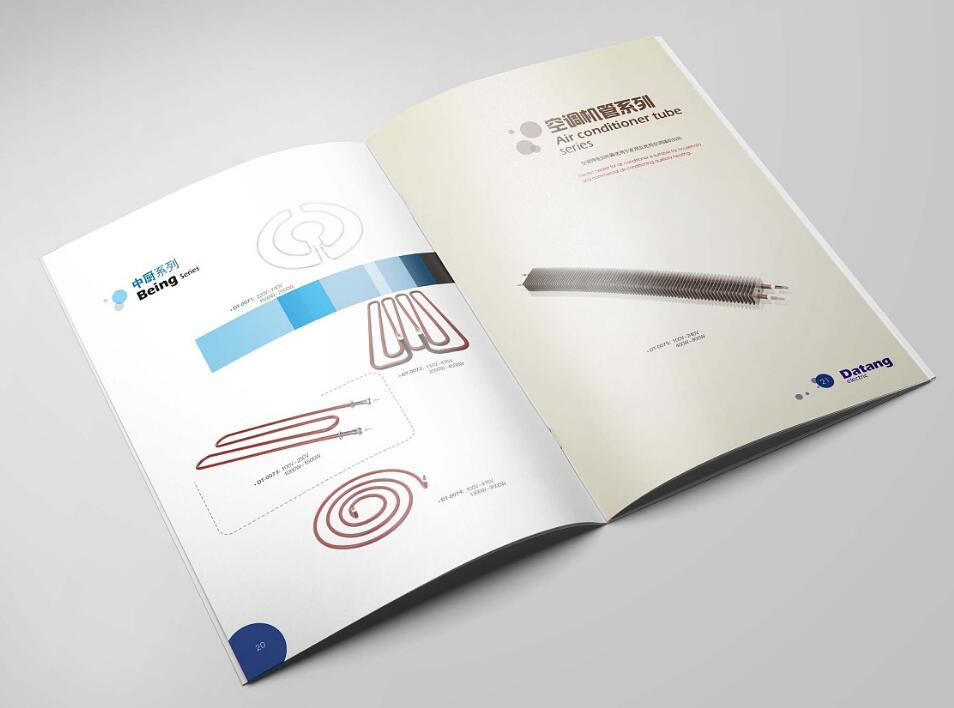 河南高端画册设计制作 广告公司画册