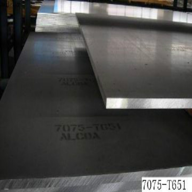 6061t6铝排 7075t651航空铝板 厚 铝块 进口 实心铝棒 铝合金板材