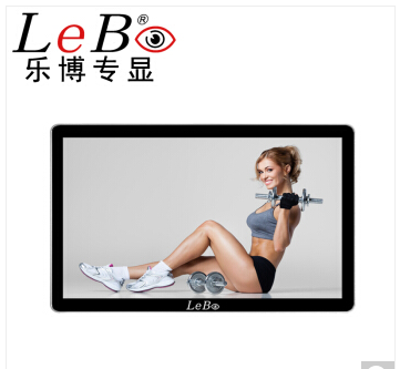 乐博LeB 21.5英寸壁挂式广告机安卓网络广告屏超薄