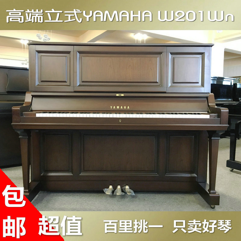 二手钢琴上海买钢琴上海进口二手钢琴
