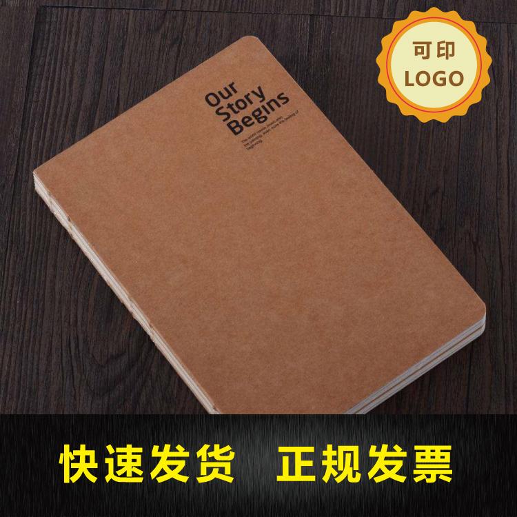 便签本笔记本 线圈本胶装本 办公记事本作业本印刷定制哪家好 选双丰质量好价格低