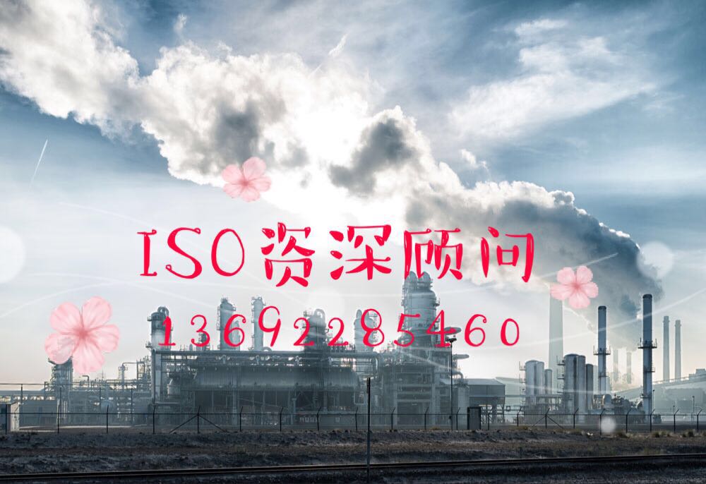 ISO27001认证的作用