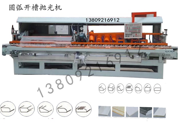 陶瓷加工机械厂家圆弧抛光机