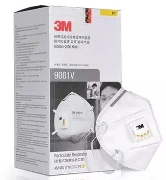 广州劳保3M9002V防尘口罩折叠式PM2.5带阀