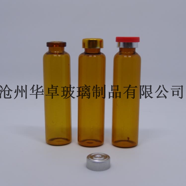 沧州华卓供应10ml15ml口服液瓶 管制玻璃瓶 小口西林瓶质优价廉