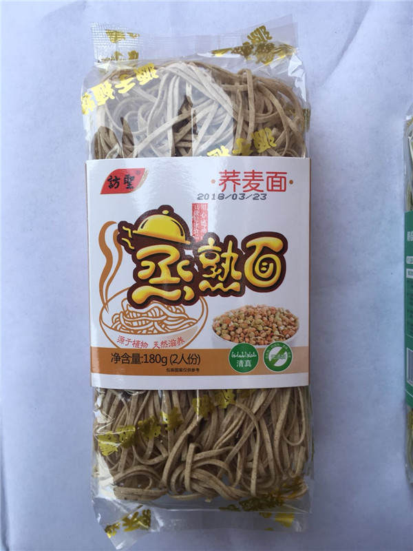 荞麦面条，高血糖朋友的优质食品，新品挂面面条访圣养生面180g