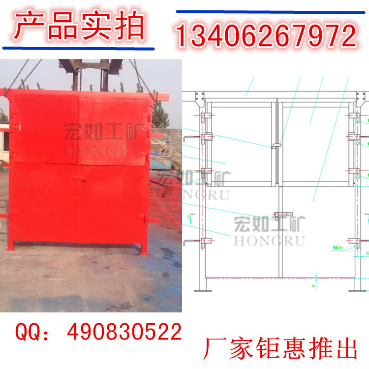 MFHSL2.1*2.0防火栅栏两用门