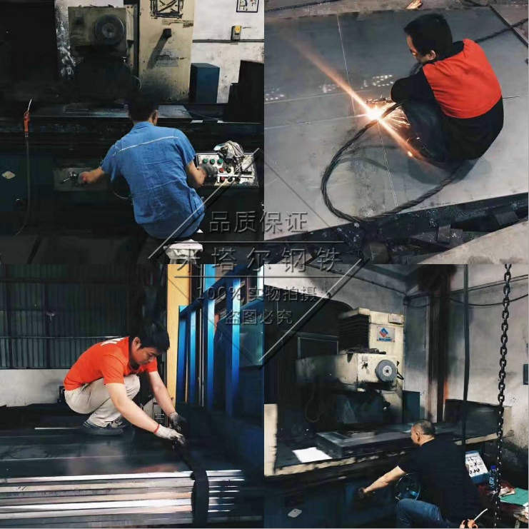 米塔尔钢铁直销 模具钢材钨钢加工 线割、慢走丝、快丝 模具设计