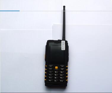 四川旭信N11本安型对讲手机