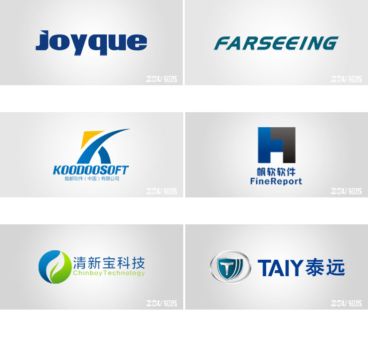 南京logo设计公司-南京标志设计公司-南京商标设计公司