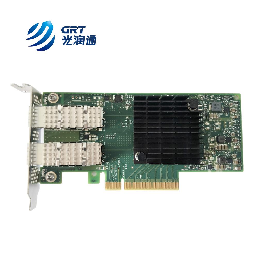 25G光纤网卡  双端口网卡 服务器网卡 MT27710芯片