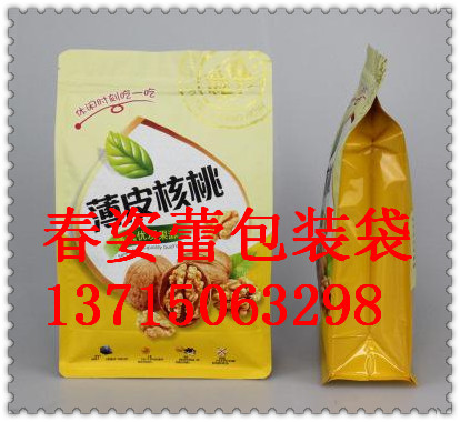 食品包装袋深圳龙岗厂家生产食品拉链包装袋