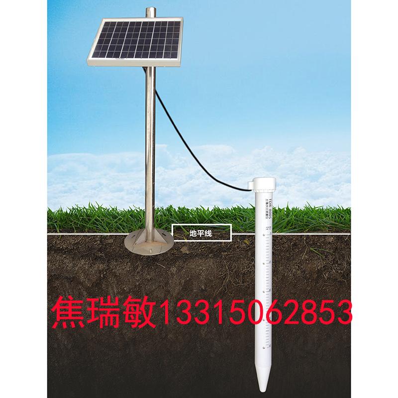 管式土壤水分测量仪