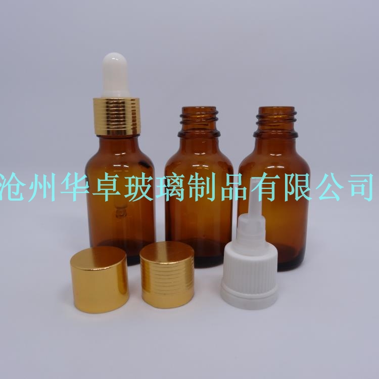 沧州华卓供应棕色30ml精油玻璃瓶 滴管瓶 化妆品瓶 规格齐全