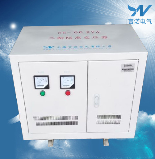 上海言诺三相变压器380V/415V三相升压变压器