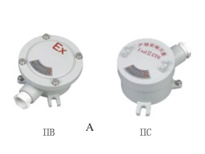 优质AH防爆接线盒厂家直销